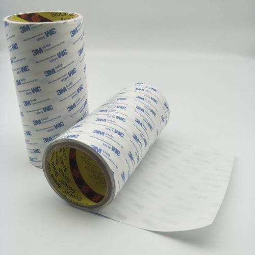 棉纸双面胶带厂家 泡棉粘贴双面胶   上一个 下一个> 本公司集研发